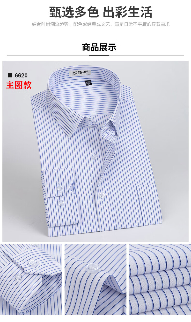 89a570208ba35fc8.jpg