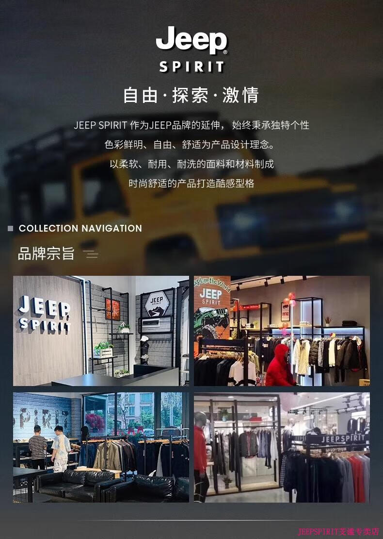 78b011be6ff1791d.jpg