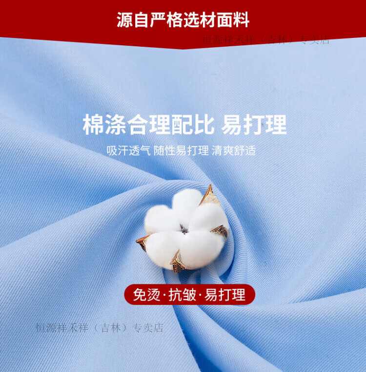 72a88be07dd7f619.jpg