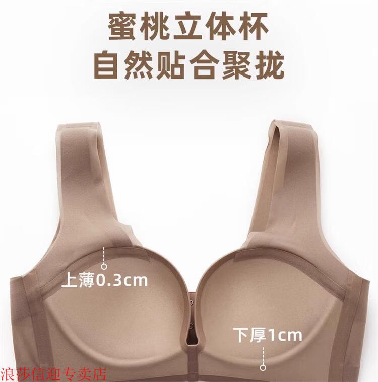 48f124632e9eeb96.jpg