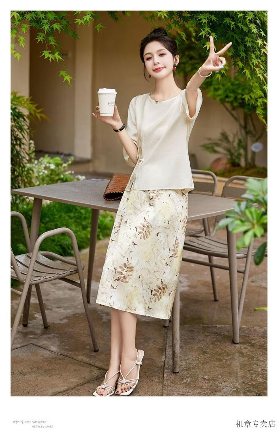9186e971bfe789bb.jpg' style=