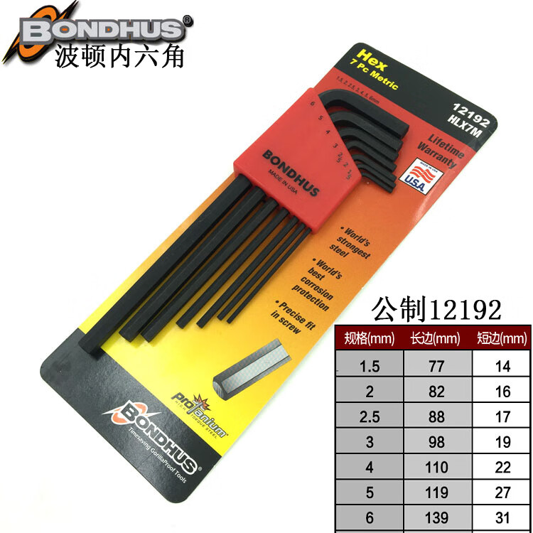 9f70d685e691616a.jpg