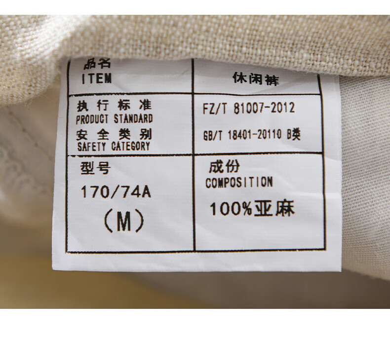 36ceea9180cb81a5.jpg