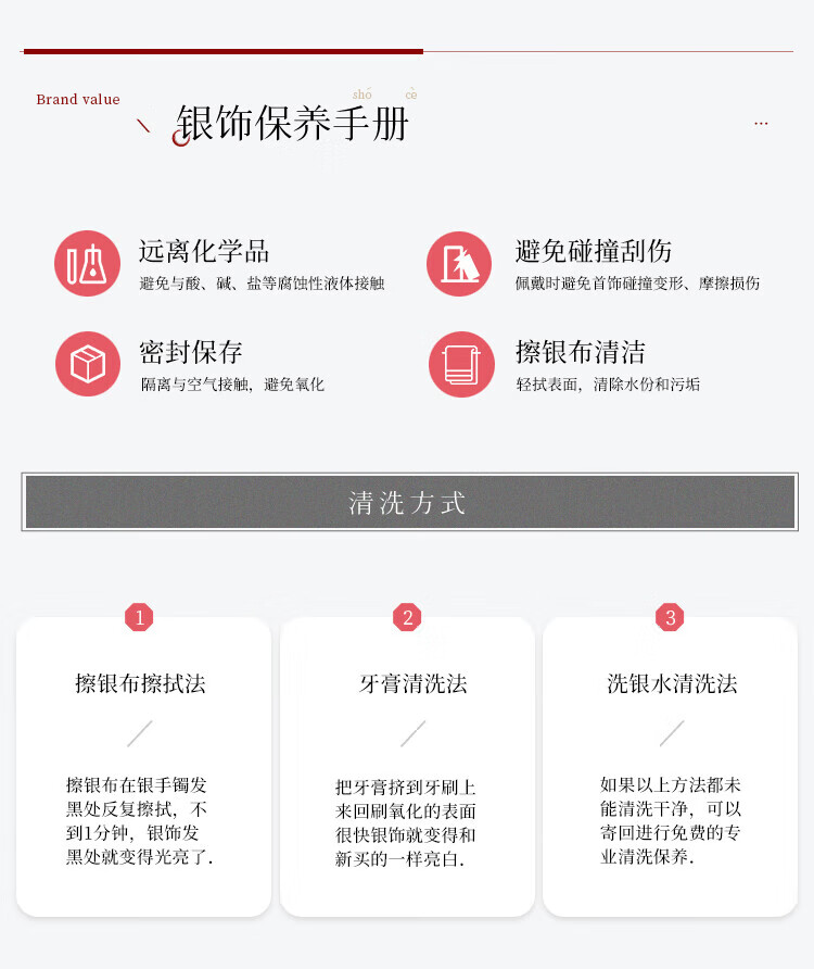 8eb74d4398e71437.jpg