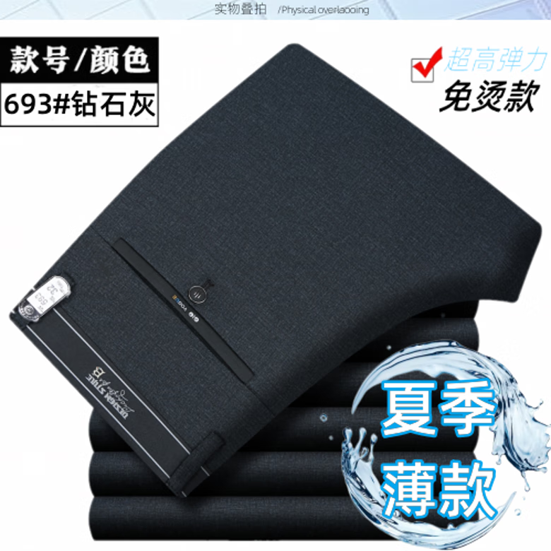 433caacb270610d7.png