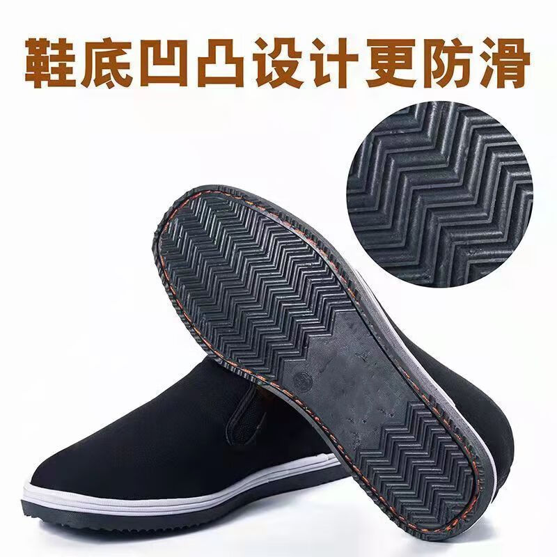978bbf2da1ce3693.jpg