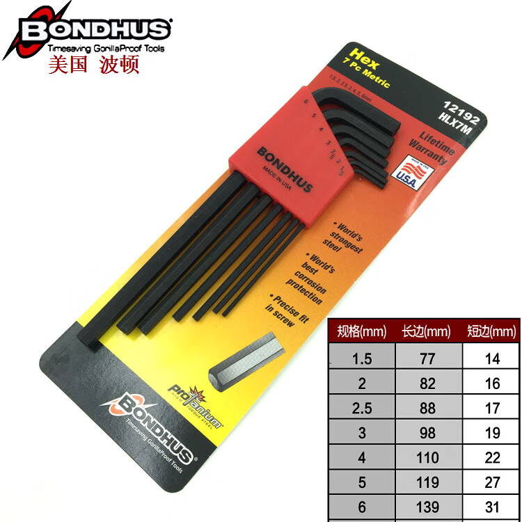 ddbcf3148b8cad55.jpg