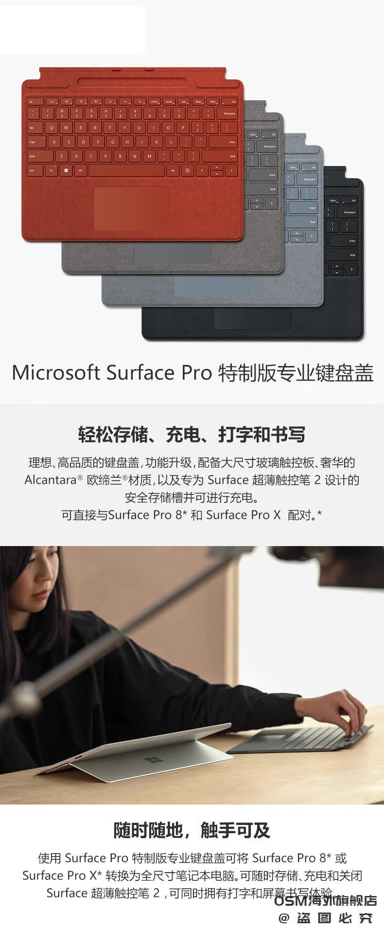 b1e4839cc695ba9d.jpg