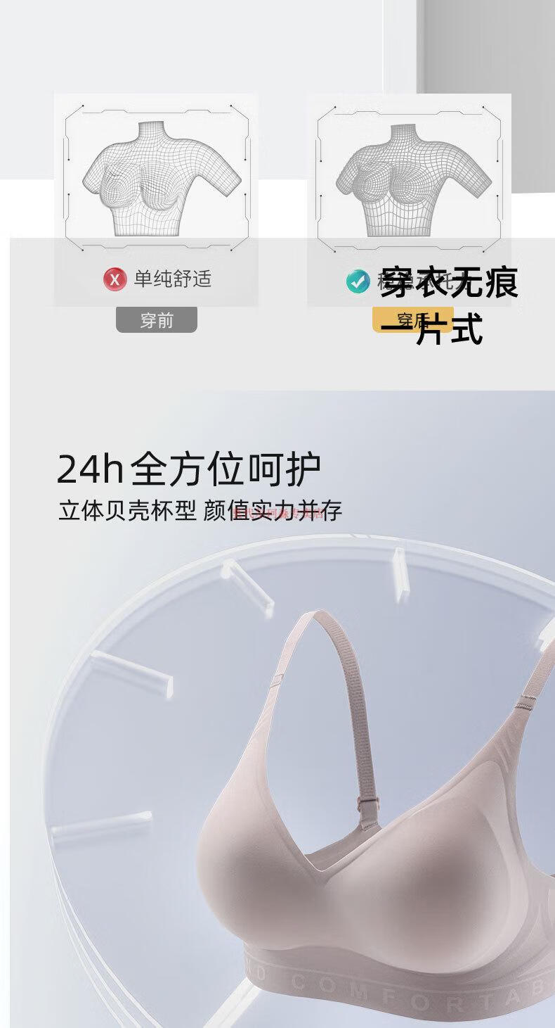 a672779e8129f116.jpg' style=