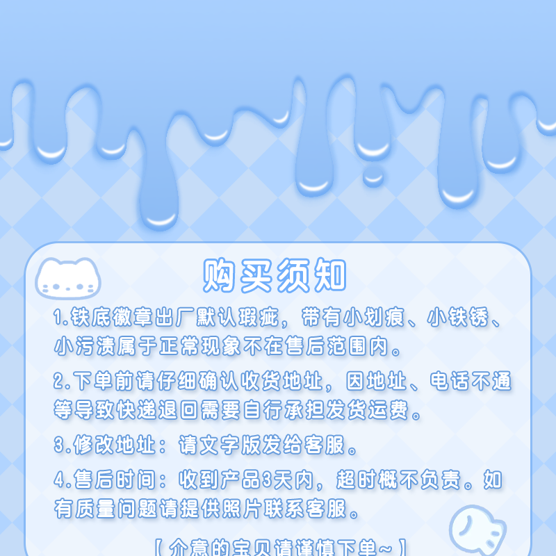 5ad794eed6810d73.png