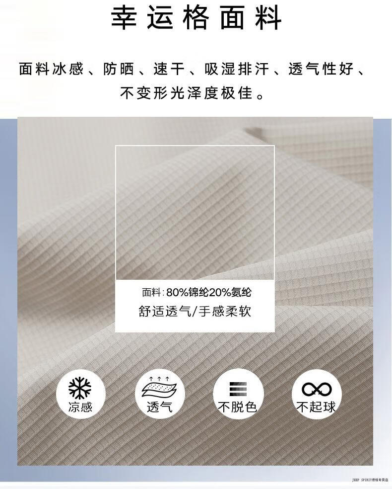 8e5425808f273995.jpg