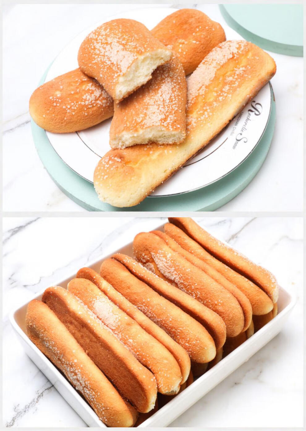 东北长白糕牛舌饼长条糕手工老式传统糕点点心老味道休闲零食特产 买