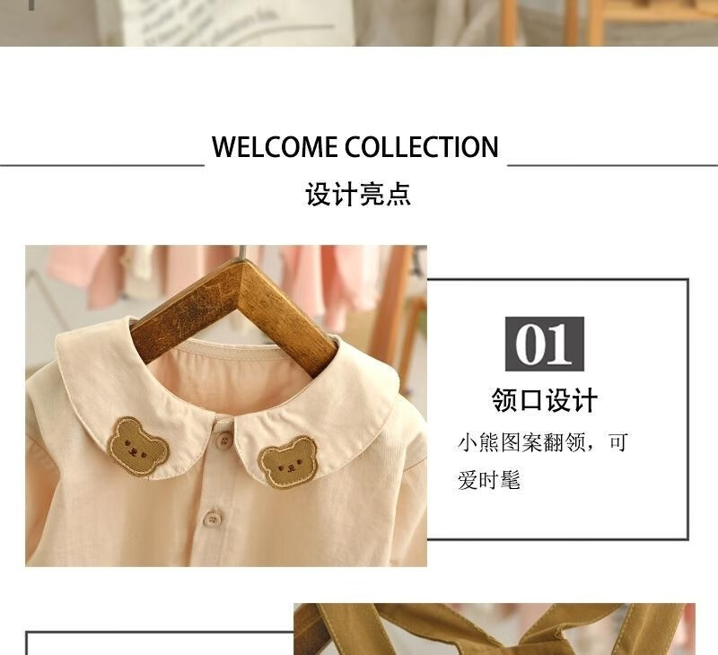 226ddc8796de7e20.jpg' style=