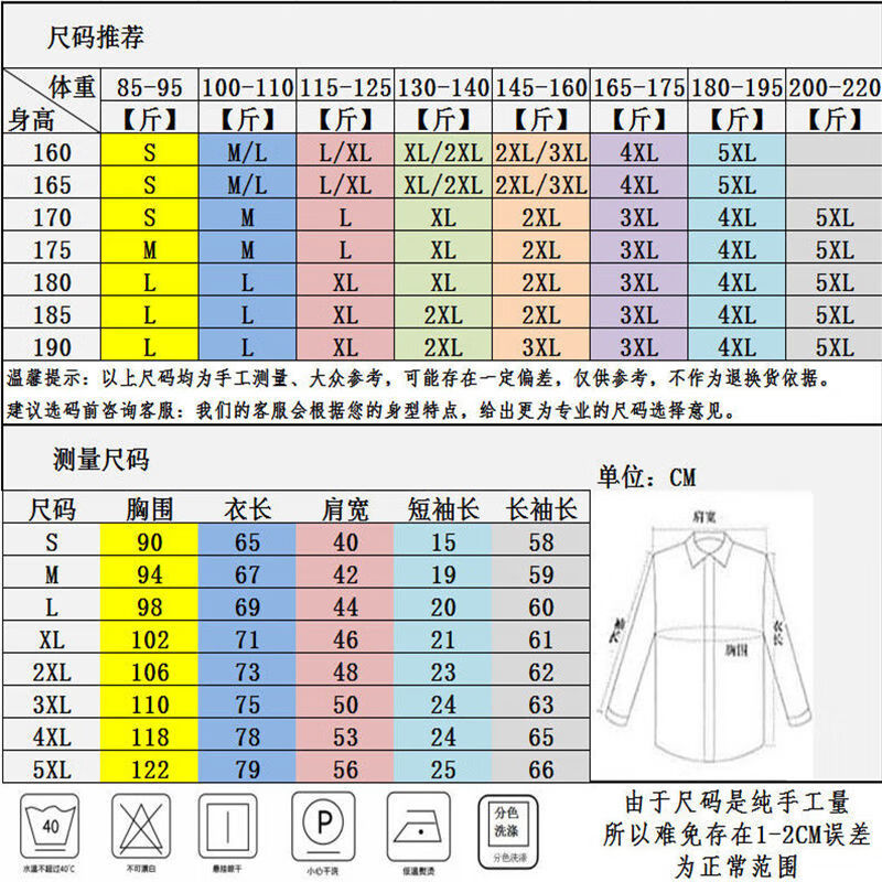 76a33575d02a4312.jpg