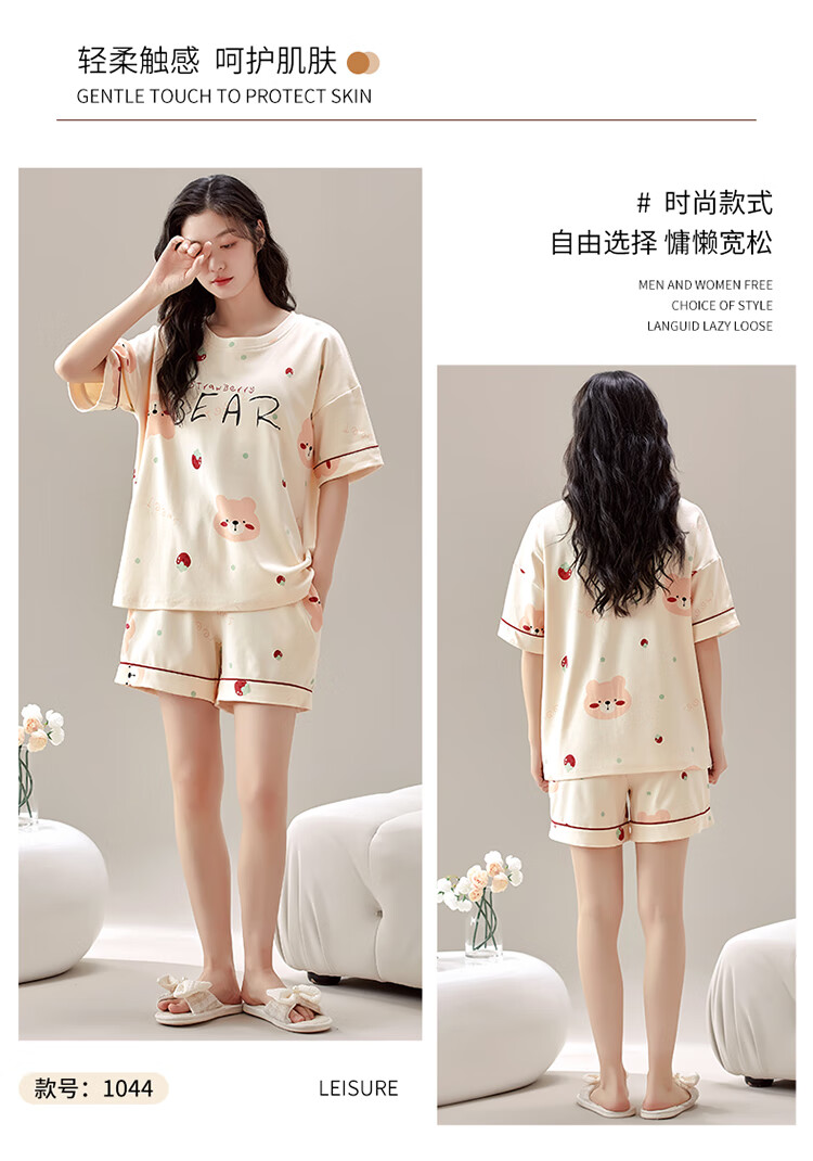 1434db4cd690248f.jpg