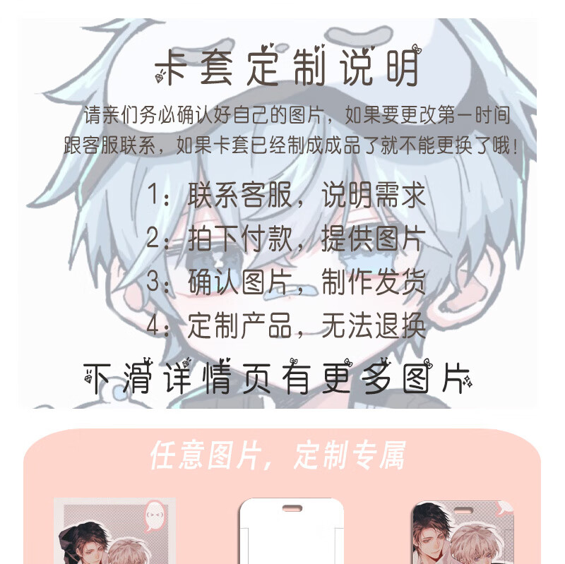 3c6e104cf2cb4dd0a388a1a6e7023cfc.jpg