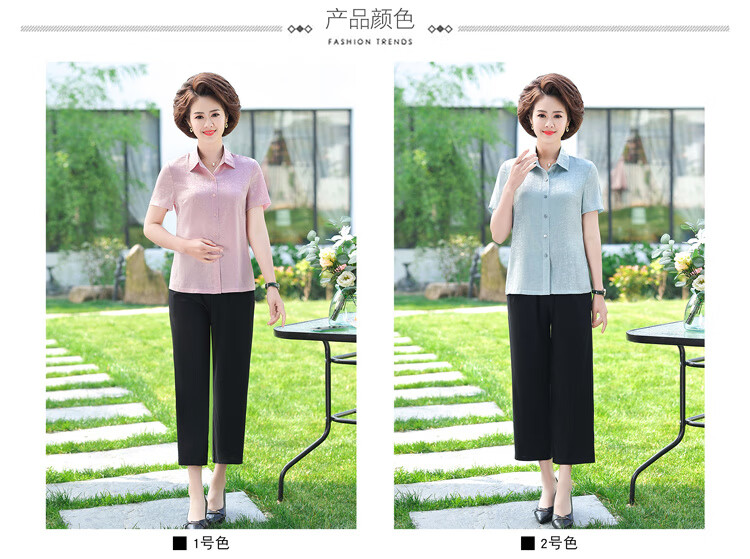 69fe0111820f038e.jpg' style=