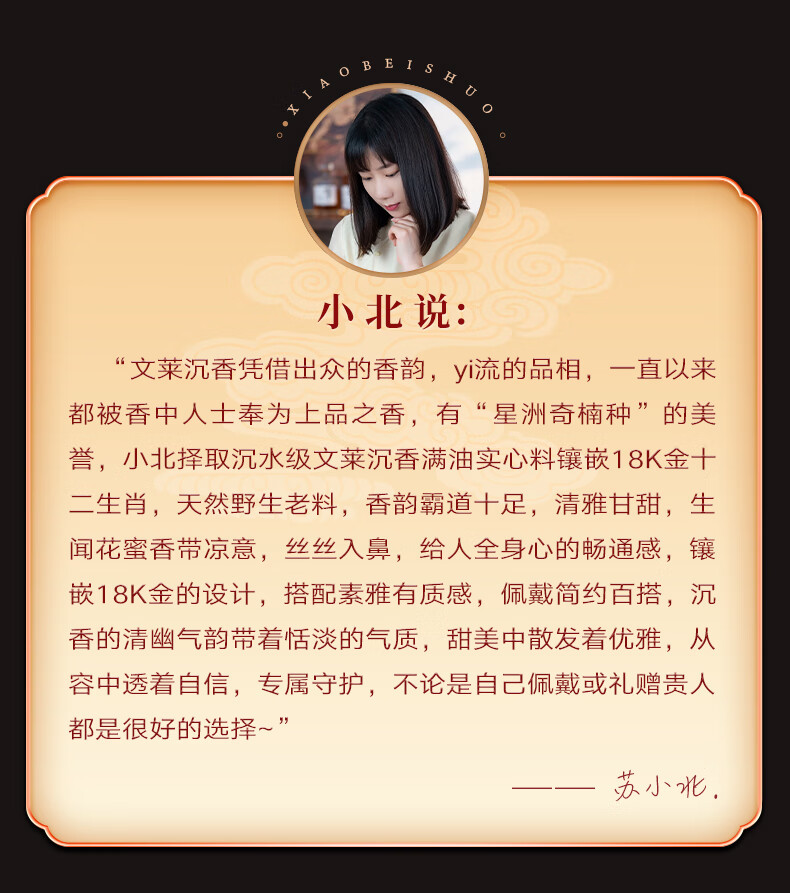 0cb26d5d77f1480a.jpg