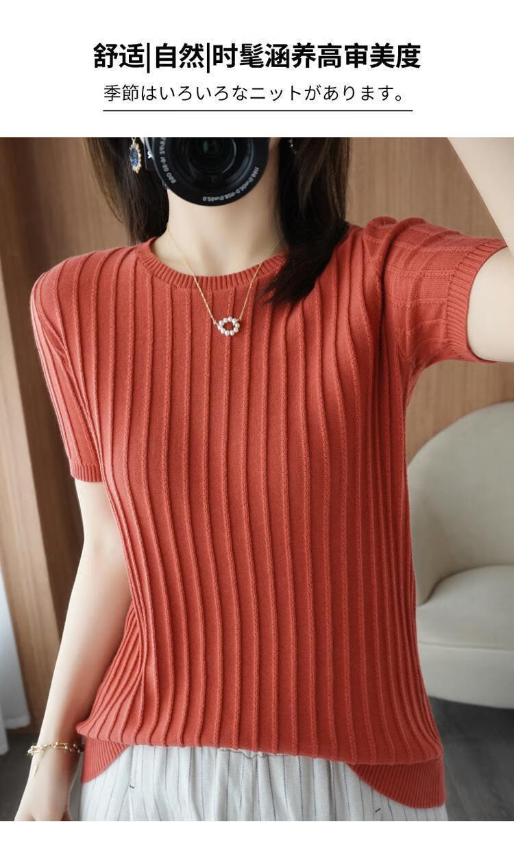 55fbb9843c5e529a.jpg