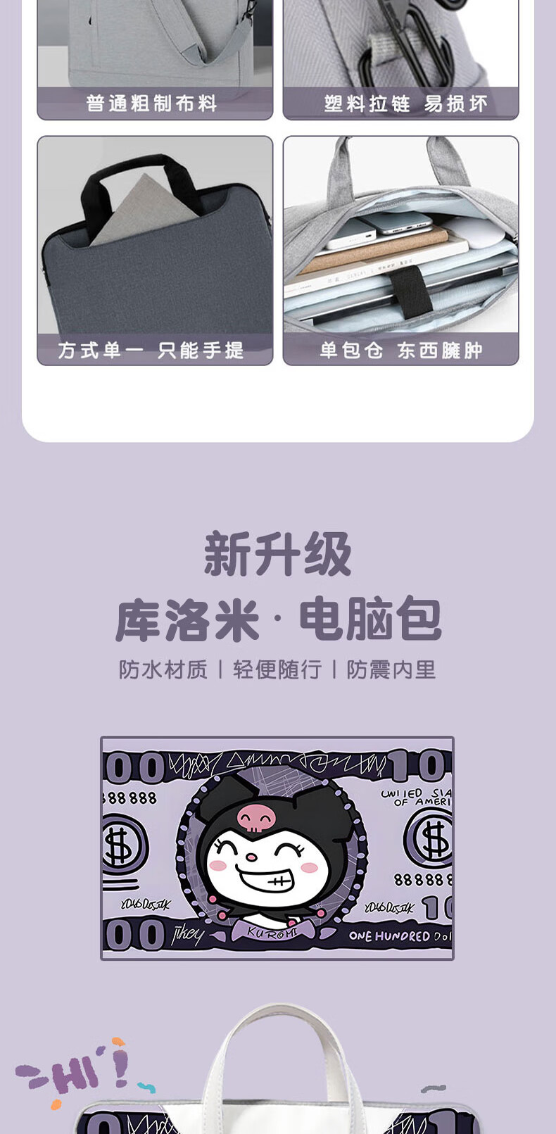 e384d2d24dcc79cc.jpg