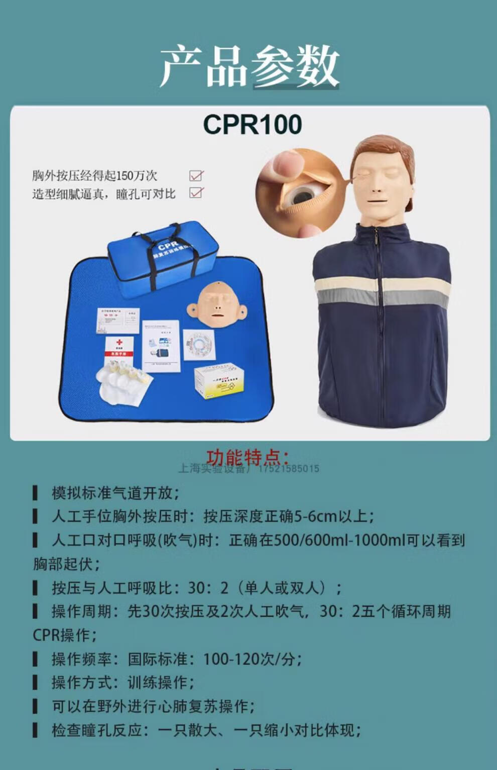 4d9b9d929c1b2532.jpg