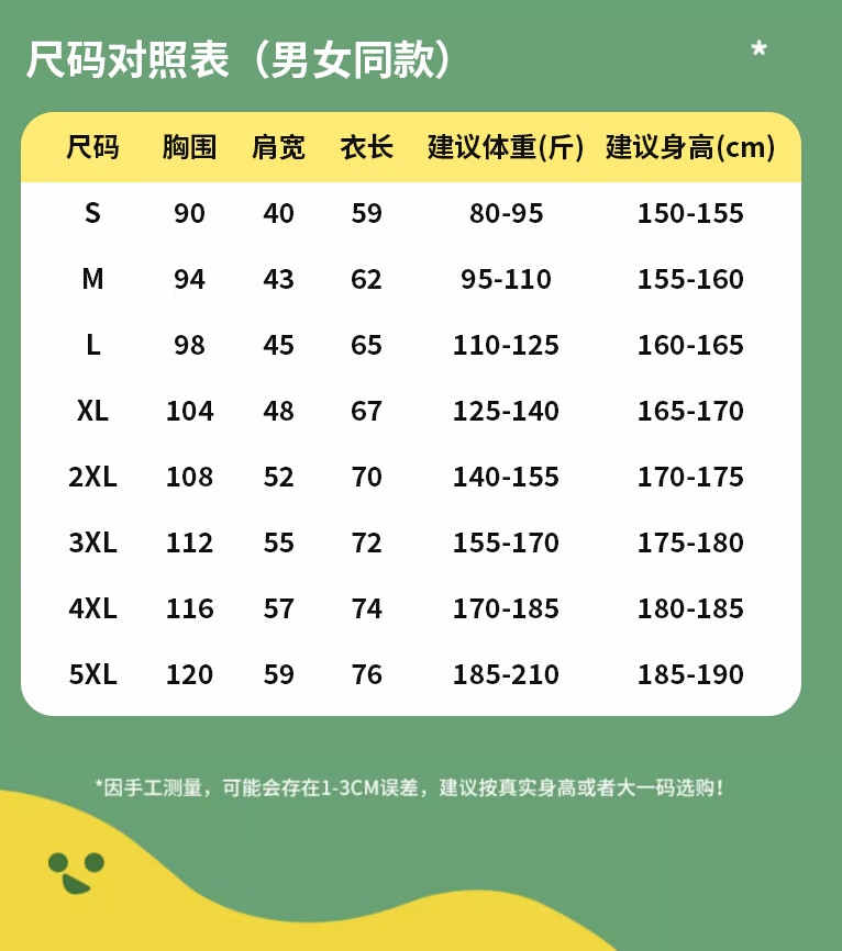 84958f6d5245978f.jpg