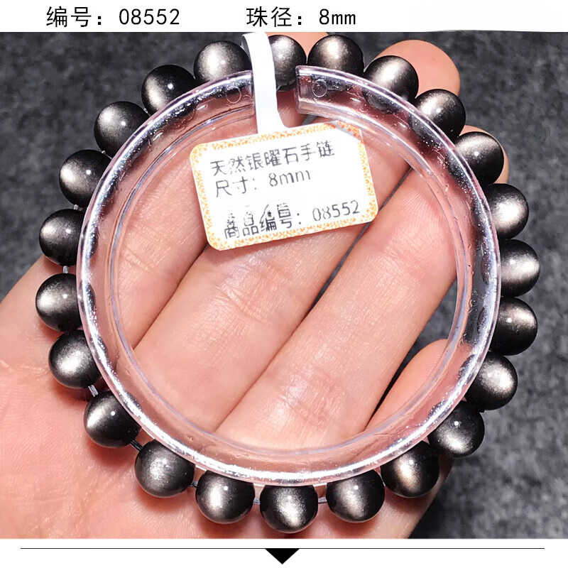 d3a966a2cc48ec08.jpg