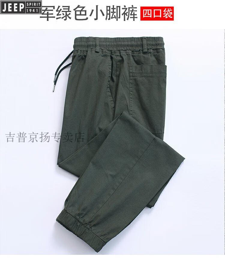 dc386bf3cd3da667.jpg