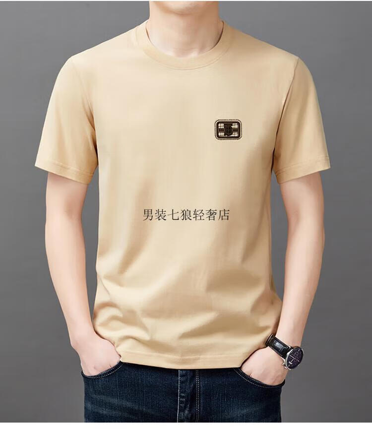 87be623c3dbe88e8.jpg