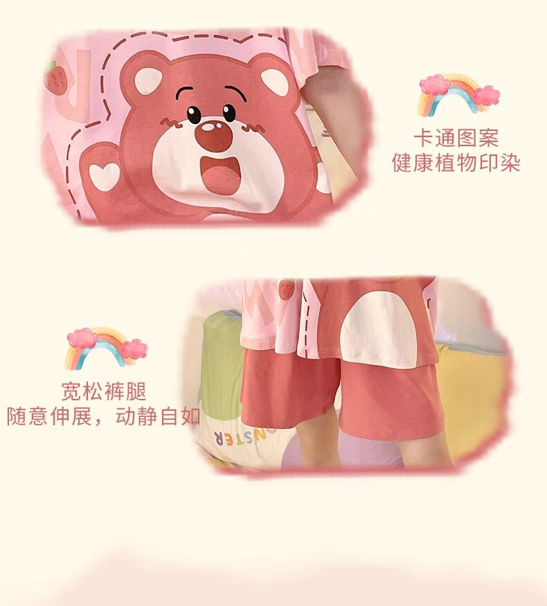 e1b16f11d726fc44.jpg