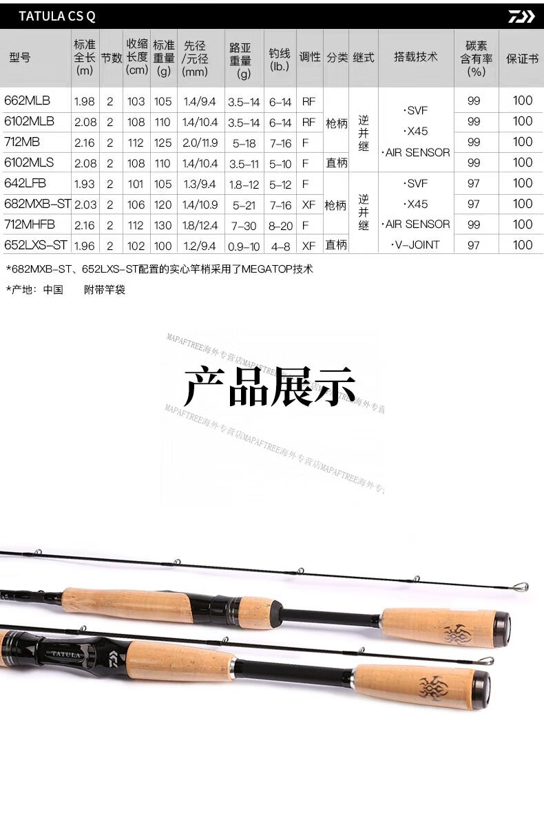 327ab8b98ca1c665.jpg