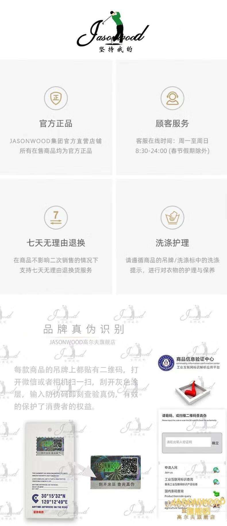 0c9a84dd3976343e.jpg