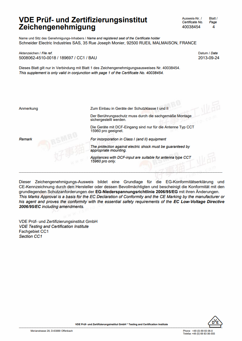 4921021cee350d18.png