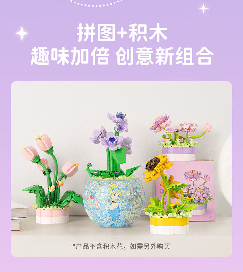 0b8561f8526ddd0f.jpg