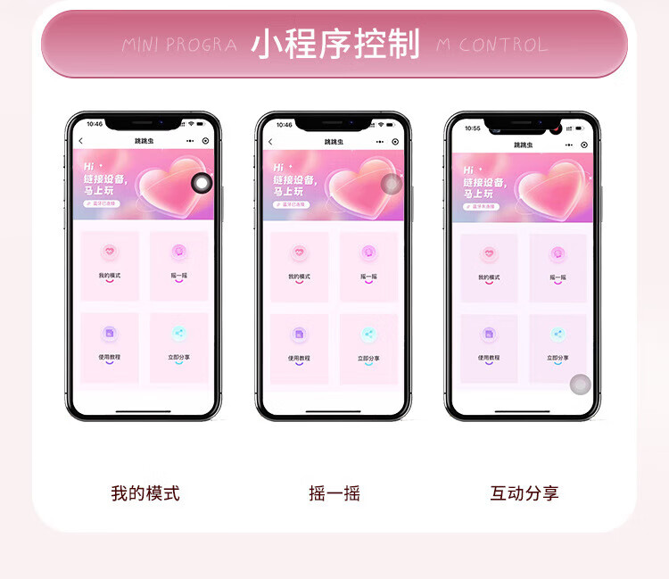 商品详情图