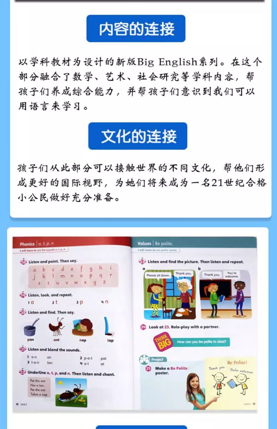 fa6370018825fbc0.jpg
