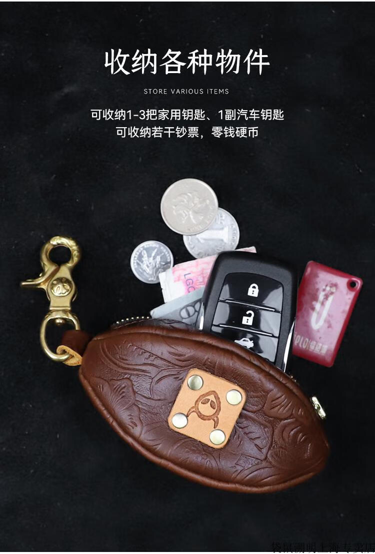 b499cef3ac64e89d.jpg