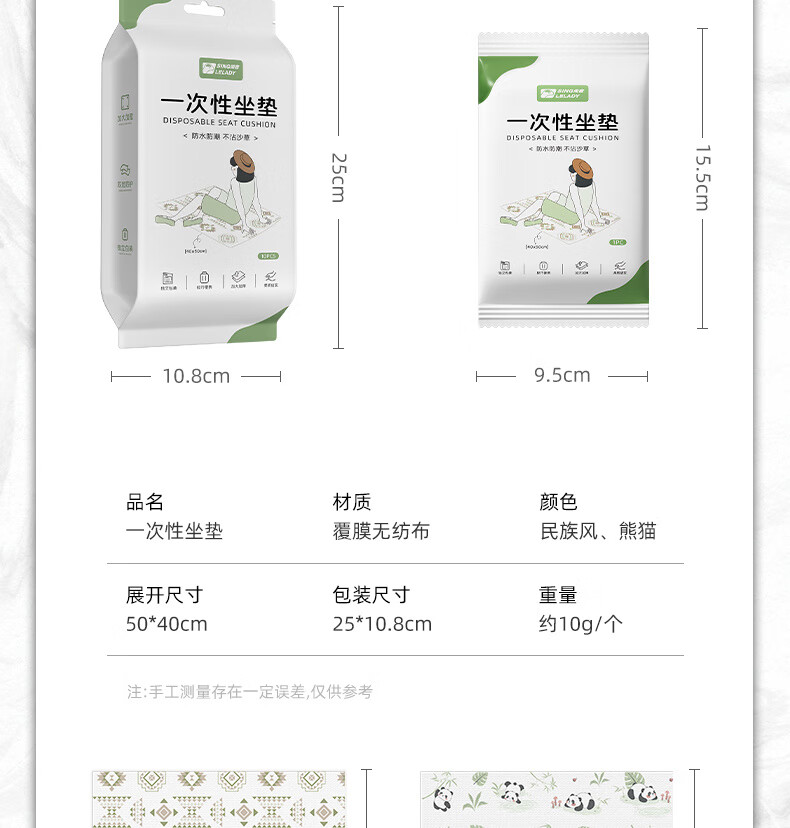 261abcd1-3d47-457b-a3b8-0d1f2412f093.jpe