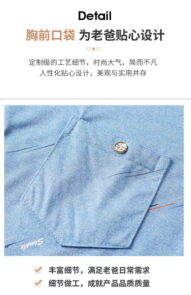 8abb019b611b7537.jpg