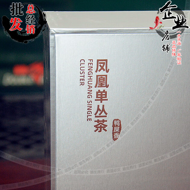 dc54a9fdd1468100.jpg
