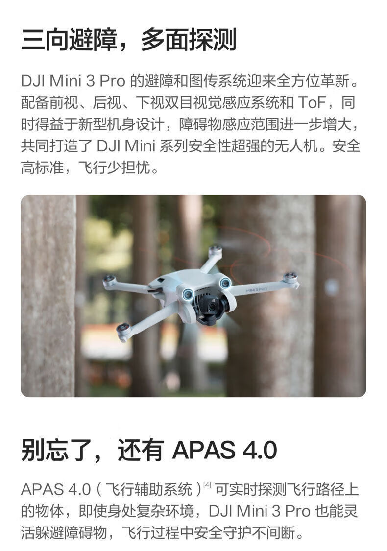 29b1ac25f32368cd.jpg