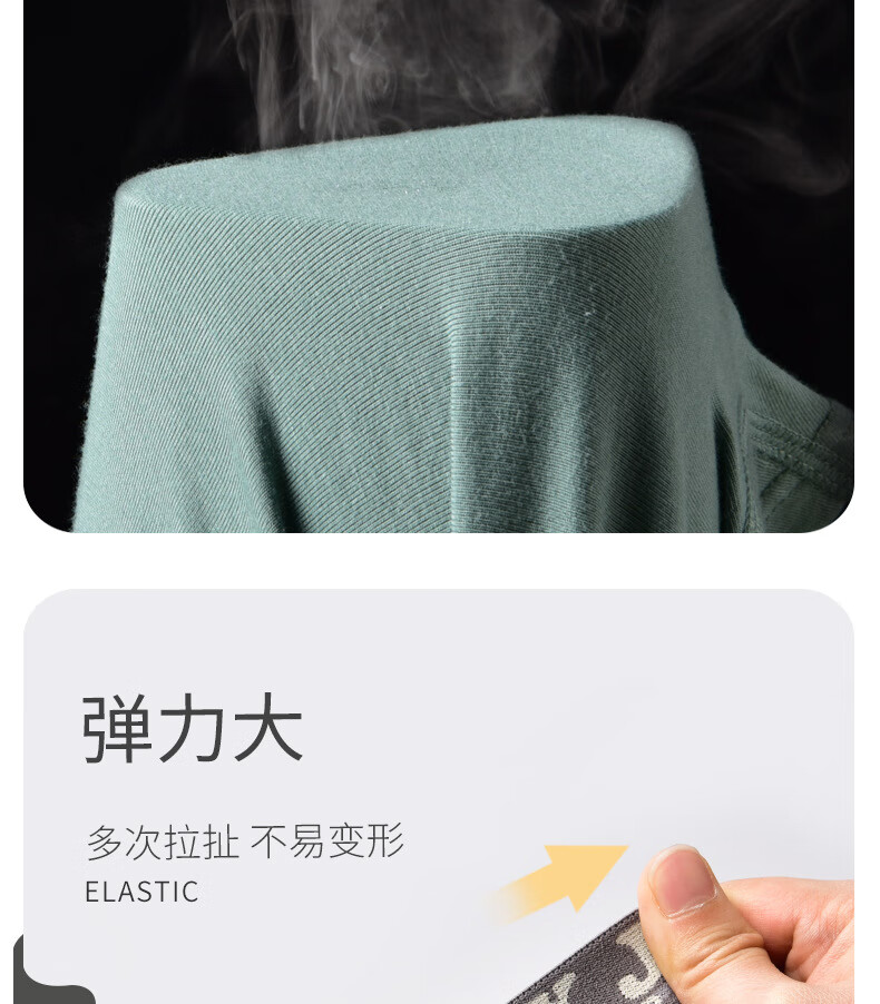 尺寸详情_13.jpg
