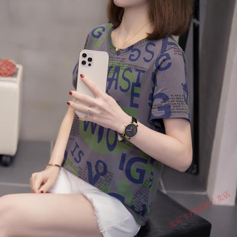 2b81fe9c41a9479d.jpg