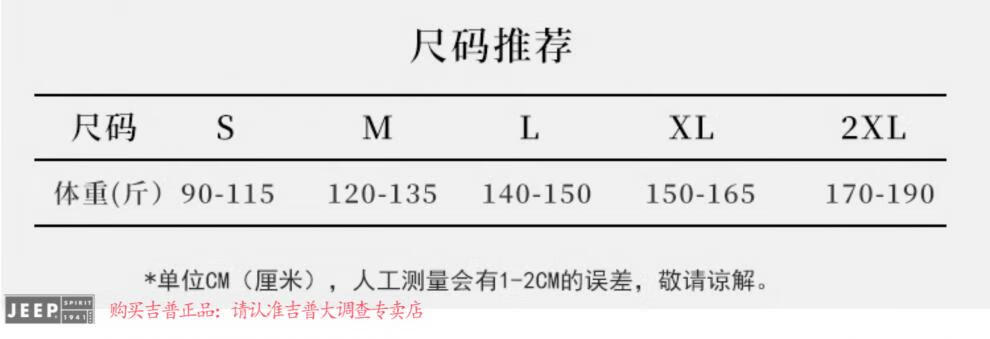 bbf5a1fb0289c580.jpg
