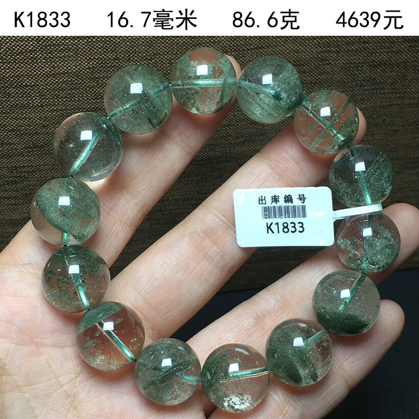 d5eb2335b982ef44.jpg