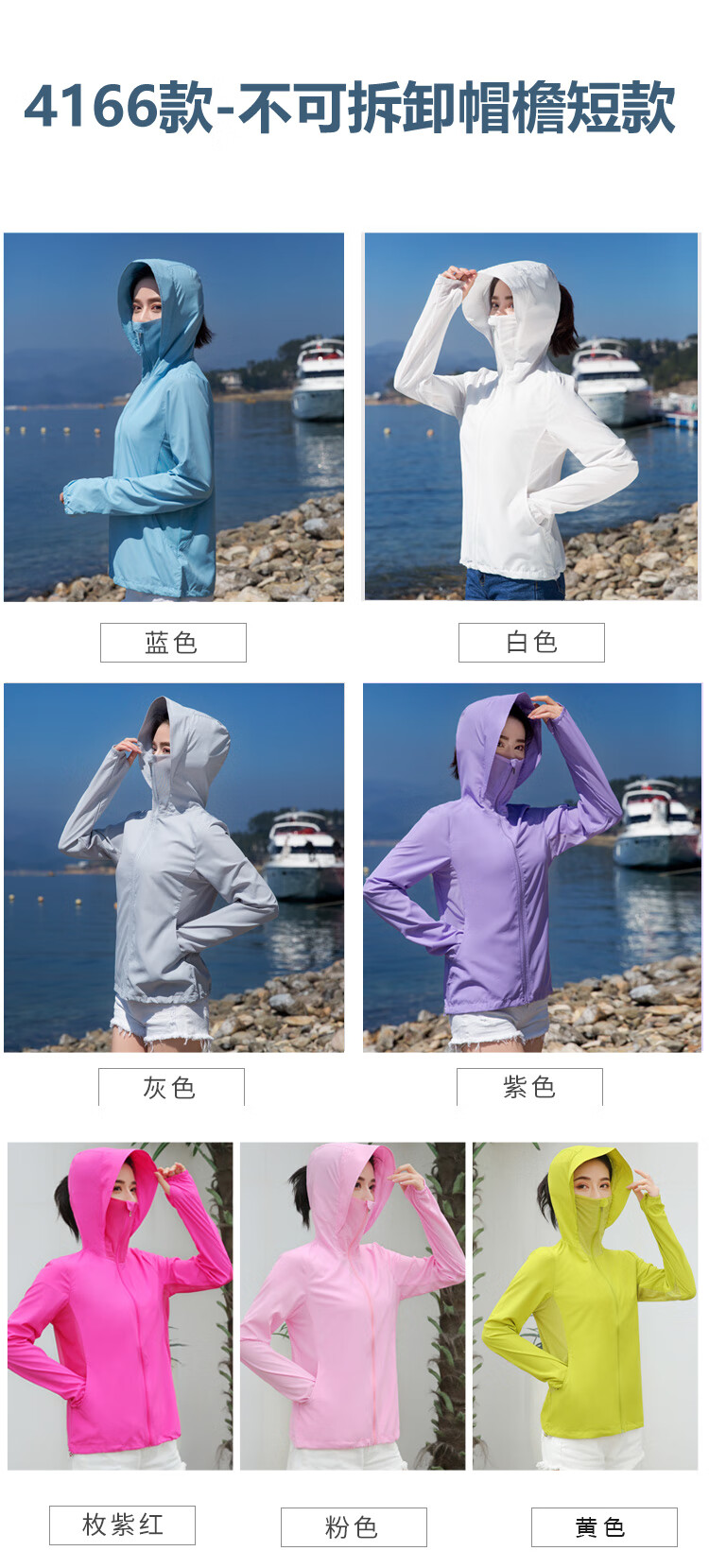 c672d567baf5a4f9.jpg