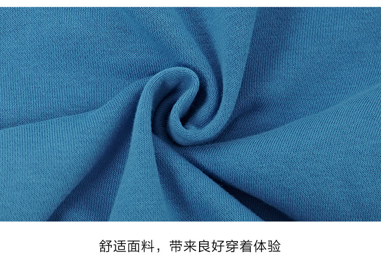e2e20245858a4eeb.jpg