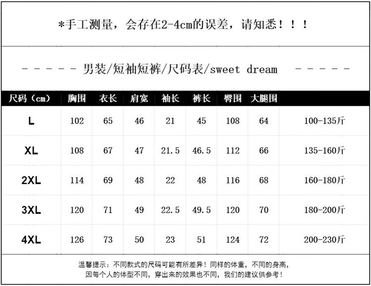 c539713bd2fe440d.jpg