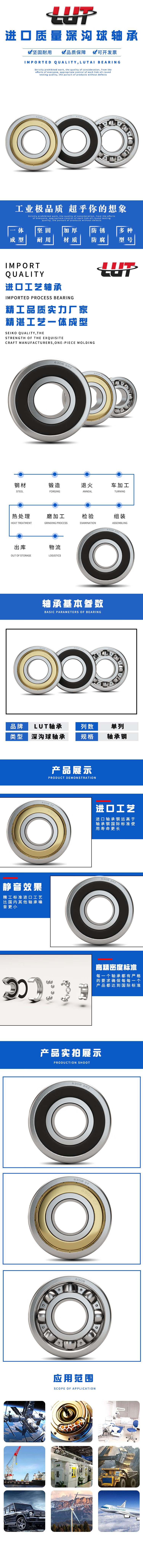 e62440acc1798f07.jpg