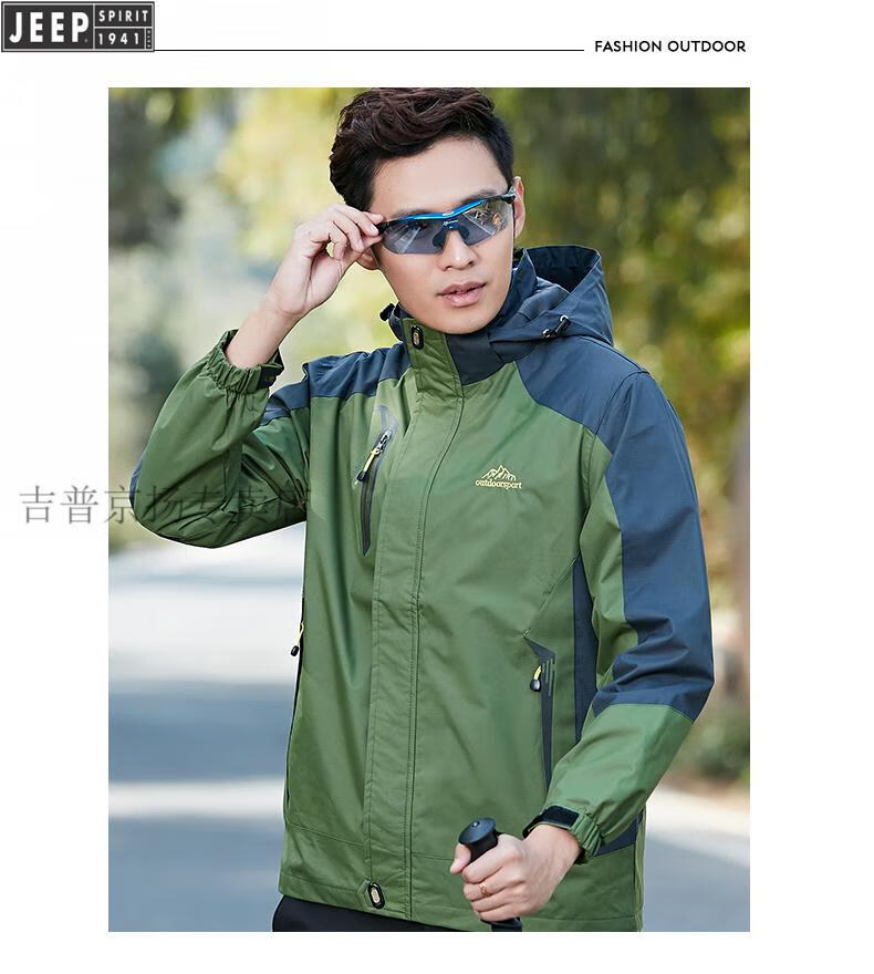 e62440acc1798f07.jpg